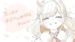Post 6980053
