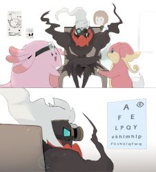 Post 6978444