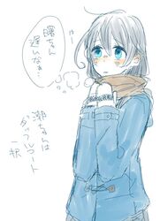 Post 1137251