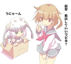 Post 1137620
