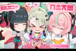 Post 6981207