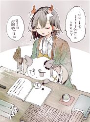 Post 6978915
