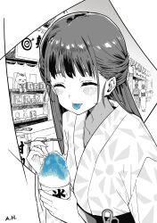 Post 6981107
