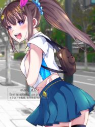 Post 6979278