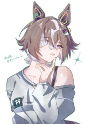 Post 6980250