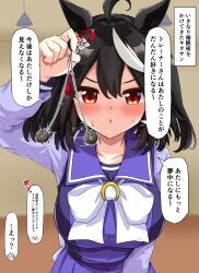 Post 6979419