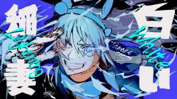 Post 6981555