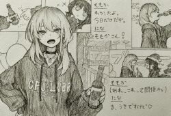 Post 6980655
