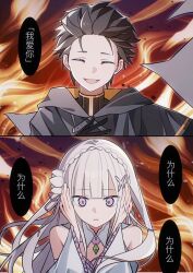 Post 7005755