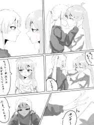 Post 7005942