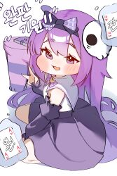 Post 7002448