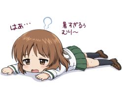 Post 7003712