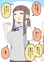 Post 7002548