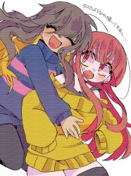 Post 7005625