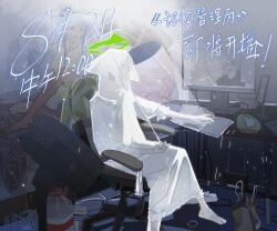 Post 7006338