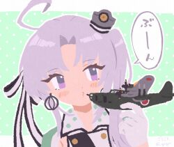 Post 7002714