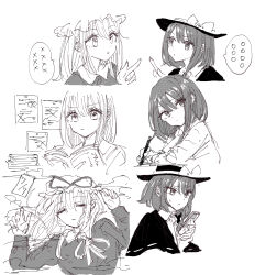 Post 7004811