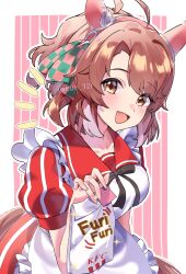 Post 7003158