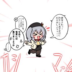 Post 7005128