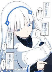 Post 7005578