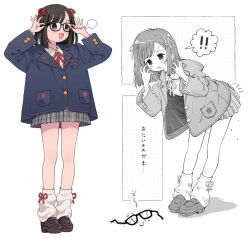 Post 7006434