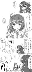 Post 1138292