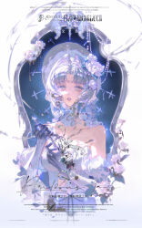 Post 7002908