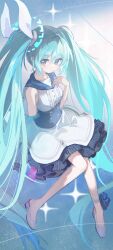 Post 7004317