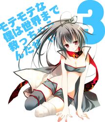Post 1138114