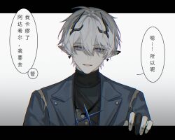 Post 7067445