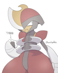 Post 7003006