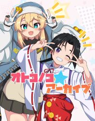 Post 7005846