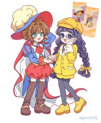 Post 7004463
