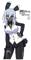 Post 7006314