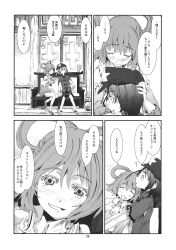 Post 7005261