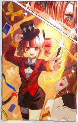 Post 7005257