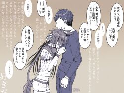 Post 7003362
