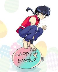 Post 7003931