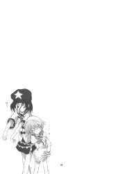 Post 7005253