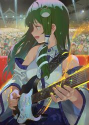 Post 7002736