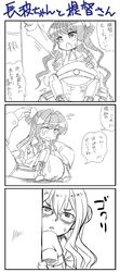 Post 1138291