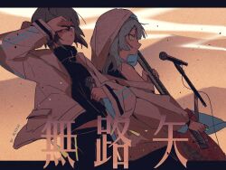 Post 7002731