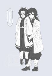 Post 7002696