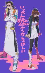 Post 7006365