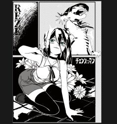 Post 7003410
