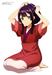Post 7006054