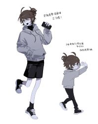 Post 7003291