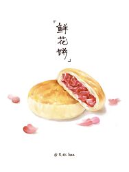 Post 7005442