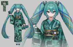 Post 7005062