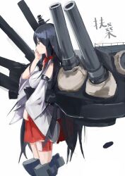 Post 7002745